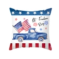 Housse de coussin Fête de l'Indépendance US avec camion bleu et slogan Let Freedom Ring - Watercolor Pickup (TPR475-35)