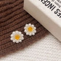 Vintage handmade daisy flower stud earrings with white pearls and yellow center on fabric - Yellow (A-1109-Yellow)