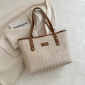Borsa tote intrecciata beige con manici in pelle marrone e trama a spina di pesce - Marrone