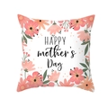 Peach skin square pillowcase with floral design and Happy Mother's Day print - 45x45cm Pillowcase Only / Floral Greeting Style (TPR484-1)