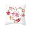 Peach skin pillowcase featuring Happy Mother's Day floral heart wreath on white background - 45x45cm Pillowcase Only / Rose Heart Wreath Style (TPR484-4)