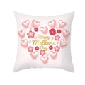 Pink heart wreath Mother's Day peach skin pillowcase with gold Happy Mother's Day text - 45x45cm Pillowcase Only / Pink Polka Dots 3D Heart Style (TPR276-26)
