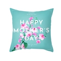 Tiffany blue Mother's Day pillowcase with pink orchid print and loving message - 45x45cm Pillowcase Only / Tiffany Blue Orchid Greeting Style (TPR276-21)