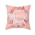 Pink Mother's Day peach skin pillowcase with floral Happy Women's Day print - 45x45cm Pillowcase Only / Women's Day Floral Surround Style (TPR276-23)