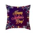 Deep purple Mother's Day peach skin pillowcase with colorful floral border and text - 45x45cm Pillowcase Only / Dark Purple Floral Border Style (TPR276-30)