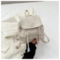 Dettaglio mini zaino in pelle PU bianco sporco con logo Fashion e coulisse con perline - Beige