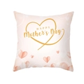 Pink peach skin Mother's Day pillow cover with golden Happy Mother's Day and hearts - 45x45cm Pillowcase Only / Pink and White Gradient Golden Greeting Style (TPR276-12)