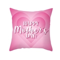 Pink Mother's Day pillowcase with Happy Mother's Day text and heart pattern - 45x45cm Pillowcase Only / Soft Pink Heart Greeting Style (TPR276-9)