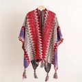 Scialle poncho in maglia etnica con motivi geometrici bohémien e nappine lunghe - Stile Patchwork Rosso/Viola/Beige (SL2303-013 1#)