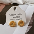 Spiral twisted knot stud earrings in 100% gold-plated copper with brushed texture - Gold