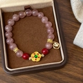 Pink natural stone beaded bracelet with golden flower charm and smile pendant in jewelry box - Pink Natural Stone Flower Smiley Bracelet (D-191-手串)