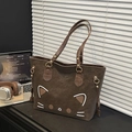 Grand sac cabas marron foncé avec motif chat mignon et pompon en cuir pour femme - Marron