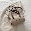 Beige suede Boston bag with brown handles and adjustable shoulder strap for women - Off White