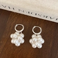 Orecchini eleganti a grappolo di perle su base in legno in stile vintage francese - Orecchini in Argento (1 Paio)