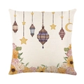 Deko-Kissenbezug mit Ramadan-Mond und Laternen im Aquarell-Stil aus Polyester - 45*45cm (Ohne Kissenfüllung) / Blaue Laterne Mond Blumig (JYM405-1)