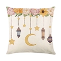 Kissenbezug aus Polyester mit goldenem Halbmond und blumigem Ramadan-Muster - 45*45cm (Ohne Kissenfüllung) / Riesige Goldene Sichel Sterne (JYM405-4)
