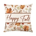 Fall maple leaf decorative pillow cover with Happy Fall text on beige polyester fabric - 45*45cm (Insert Not Included) / Happy Fall Beige