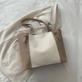 Borsa tote bicolore minimalista in pelle beige e cammello con manico regolabile - Cachi
