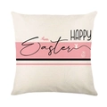 Polyester Easter pillow case with pink rabbit and Happy Easter lettering print - Off-white Pink Striped Happy Easter Style (JYM271-2)