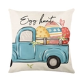 Easter pillow cover featuring blue truck with colorful eggs and Egg Hunt text design - Blue Vintage Pickup Truck Easter Eggs Style (JYM411-1)