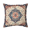 Bohemian retro pillowcase with Persian mandala print in navy blue and terracotta - 45x45cm / Dark Blue Frame Vintage Pattern (CR039-11)
