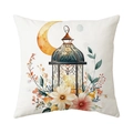 Federa per cuscino bianca con stampa acquerello di luna e lanterna floreale retrò - Standard / Stile Fogliame Lanterna Luna Gialla Bianca(CR046-4)