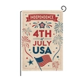 Polyester Independence Day garden flag with July 4th USA double-sided printing - Independence Day Fireworks Style (HYQ055-8)