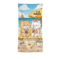 Microfiber beach towel with cartoon bears illustration and Chinese typography design - Beach Umbrella Bear (STJ003-1)