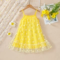Yellow girls daisy tulle dress with delicate spaghetti straps and floral pattern - 100cm / Yellow