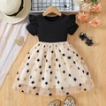 Girls' black rib-knit dress with layered mesh skirt and gold star sequins in apricot - 90cm / Black Patchwork