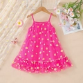 Sleeveless pink girl dress with white daisy floral prints and sheer mesh tulle fabric - 90cm / Rose Red