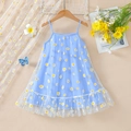 Blue summer dress for girls with daisy floral print and layered tulle mesh design - 90cm / Blue