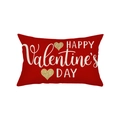 Funda de cojín roja de San Valentín con texto Happy Valentine's Day y corazones dorados - Estilo Lumbar / 30*50cm (Sin Relleno) / Saludo Festivo Rojo (Valentine)