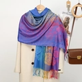 Écharpe dégradée chic avec motif paisley et pompons colorés sur manteau beige - Bleu Dégradé Rose Léopard (VE074-2#)