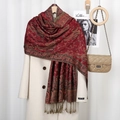 Scialle paisley rosso scuro con eleganti motivi jacquard e frange decorative a nappa - 1# Rosso Dattero