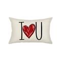 Federa rettangolare in lino con stampa cuore I Love U su sfondo beige neutro - Stile I Love U (JYZ028-9) / Rettangolare