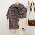 Detail of purple and beige paisley pashmina shawl with long white tassels on a coat - YR352-02# Coffee