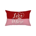 Valentine's red and pink heart pillowcase with Love you More artistic print - Love You More Color Block (JYZ027-9)