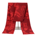 Close-up of red festive scarf with knitted Chinese Fu characters and koi fish motifs - Festive Success Style (5# Grand Opening)