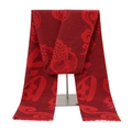 Detail of red jacquard scarf with Chinese Fu character and traditional cloud patterns - Double Fish Blessing Style (6# Double Fish)