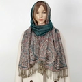 Detail of colorful paisley embroidery on a thick polyester shawl with tassel trim - 175*70cm / Ethnic Multi-color (3#)