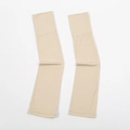 Neutral beige modal arm sleeves with wide edges for sun protection and soft outdoor wear - Beige