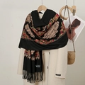 Detail of black cashmere shawl showing intricate colorful embroidery and fringe texture - 185*70CM / Black