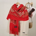 Detail of red wool cashmere scarf featuring ethnic floral embroidery and fringe - 185*70CM / True Red