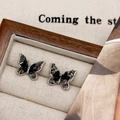 Elegante Schmetterlingsstecker mit schwarzen Kristallen auf Silberbasis in einer Geschenkbox - Schwarzer Schmetterling Kristallstil(A-1006)