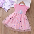 Pink unicorn tulle dress for girls with colorful pom-poms and sequin mesh skirt - 90 / Pink