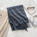 Winter plaid scarf in dark grey and blue tones with soft tassels and knit texture - Gray