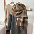 Plaid tassel scarf in earth brown and vintage green, soft cashmere feel with fringed edges - 54*205cm / Tan