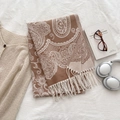 Sciarpa in cashmere marrone scuro con motivo paisley e frange in stile vintage - Cachi