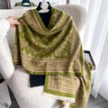 Chal de jacquard paisley verde y crema con flecos largos y textura suave - 70-185CM / Verde